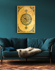 Decorative glass wall art featuring Quranic verses, enhancing modern living room aesthetics.