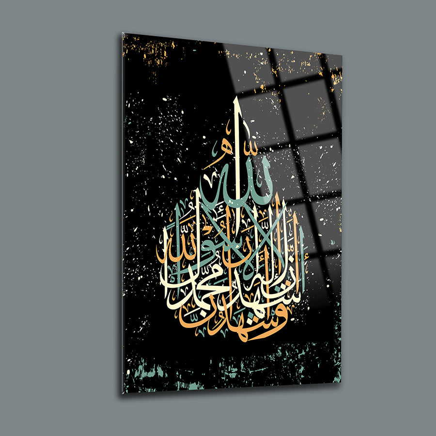 Kelime-i Tevhid Cam Tablo; modern tasarım, 4 mm kalınlığında yüksek kaliteli UV baskı ile şık dekor.