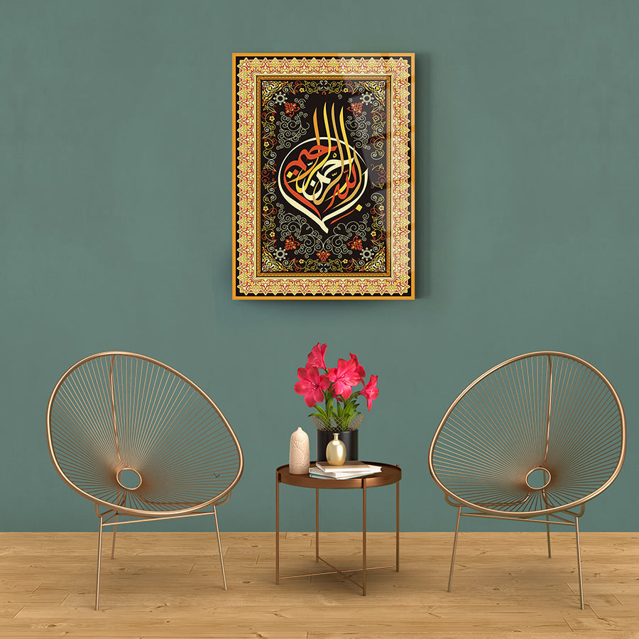Elegant wall art with intricate design, featuring Arabic calligraphy above stylish chairs in a contemporary setting.