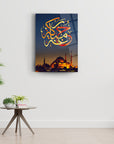 Hayırlı Cumalar cam tablo, modern tasarım ile şık bir iç mekan dekorasyonu için ideal.