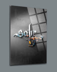 Sabır 1 Cam Tablo with glossy UV print on high-quality tempered glass, featuring a modern artistic design.