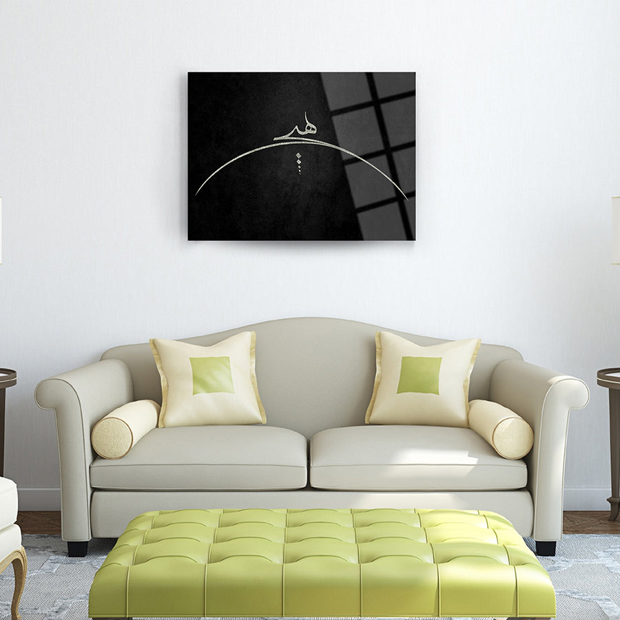 Hiç Cam Tablo, modern tasarım, salon dekoru, şık ve dayanıklı, UV baskı ile tasarlanmış.