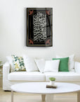 Elegant Kasas Suresi Cam Tablo displayed in a modern living room, enhancing the decor with its artistic design.
