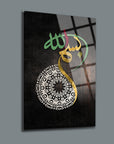 Bismillahirrahmanirrahim art print on glass with intricate design, high-quality finish and durable materials.