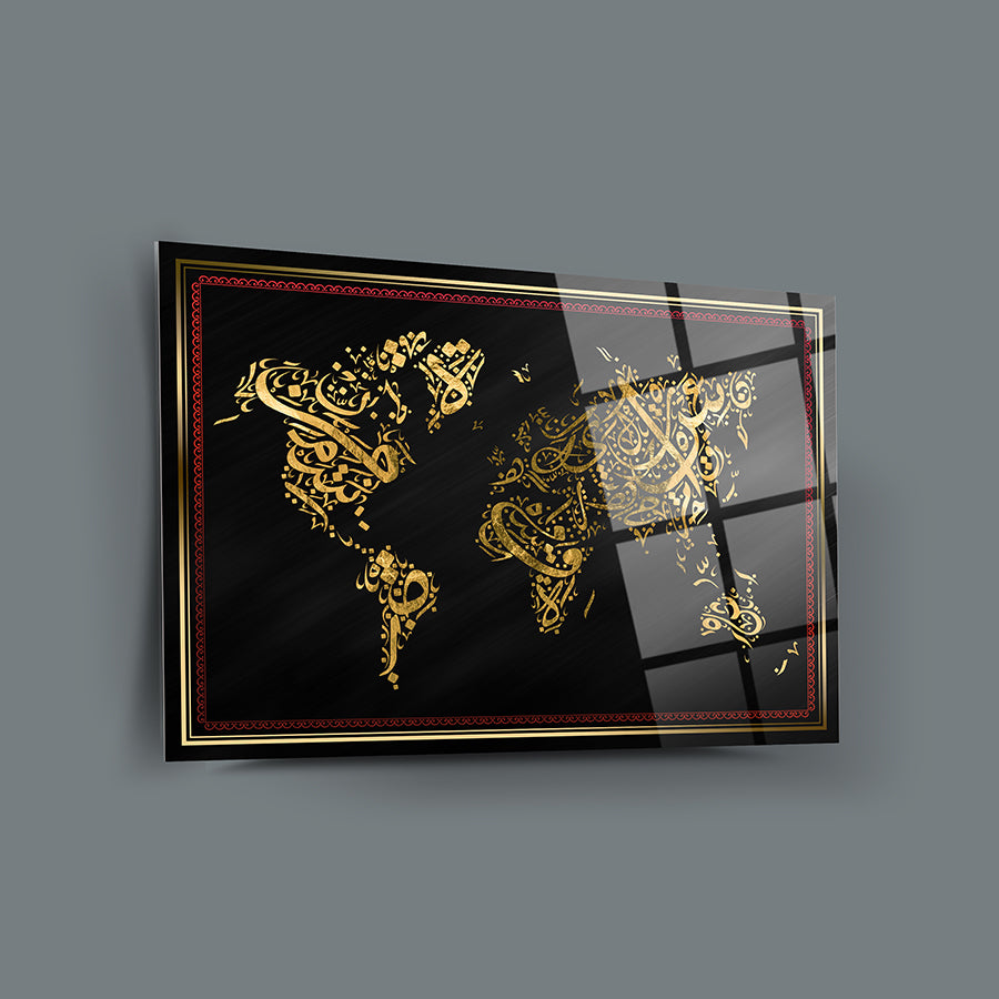 İslami Dünya 1 Haritası Cam Tablo - Özel tasarımlı UV baskıyla, yüksek kaliteli temper camdan yapılmış dekoratif harita.