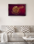 Isra Suresi 1 decorative glass wall art in modern living room setting with stylish couch and coffee table.
