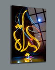 Haya Cam Tablo with vibrant light patterns and UV printed design on tempered glass surface.