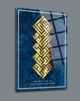 Elegant Kufi Esselemü Aleyküm glass wall art with UV printing on a blue marble background.