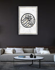 Bismillahirrahmanirrahim wall art in modern living room, featuring beautiful calligraphy on glass.