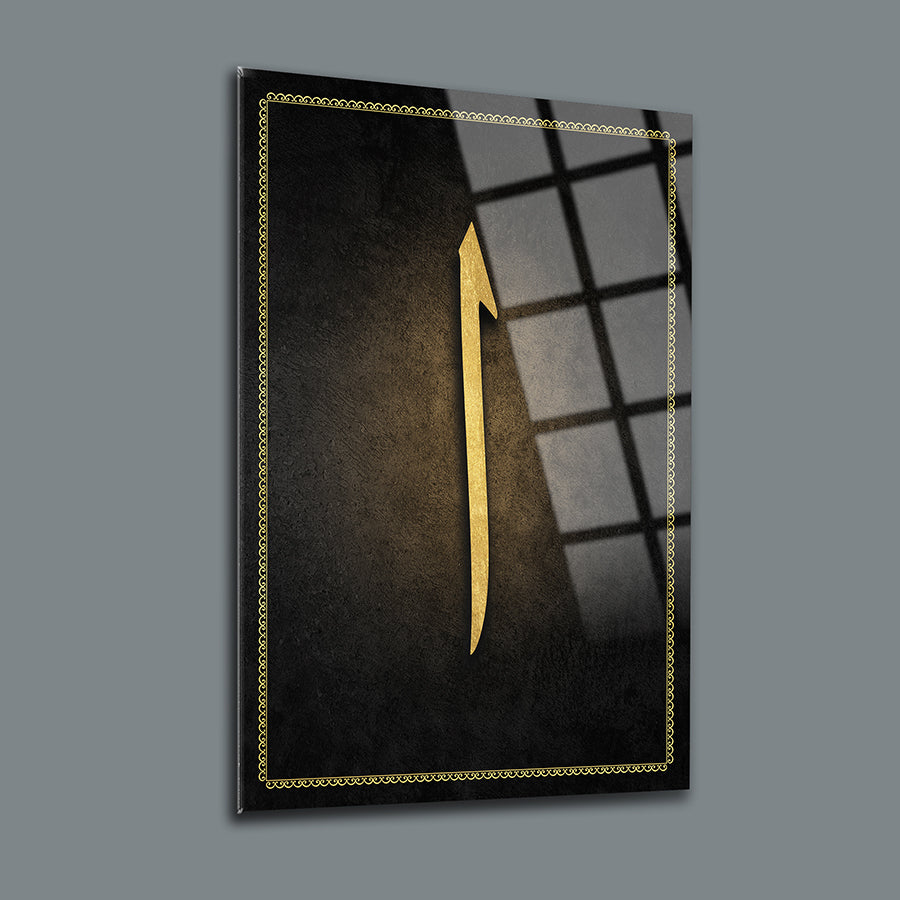 Elif 2 Cam Tablo with gold design on black background, showcasing high-quality UV printing and tempered glass.