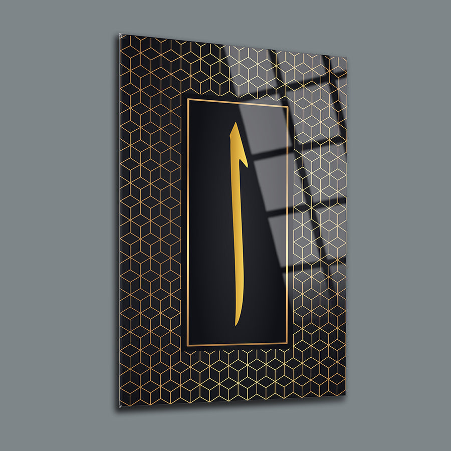 Elif 4 Cam Tablo with golden arrow design on hexagonal pattern background, showcasing high-quality tempered glass art.