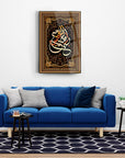 Bismillahirrahmanirrahim 4 cam tablo above a blue sofa in a modern living room setting.