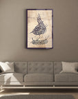 Artistic cam tablo featuring intricate calligraphy, elegantly displayed above a modern sofa in a cozy living room.