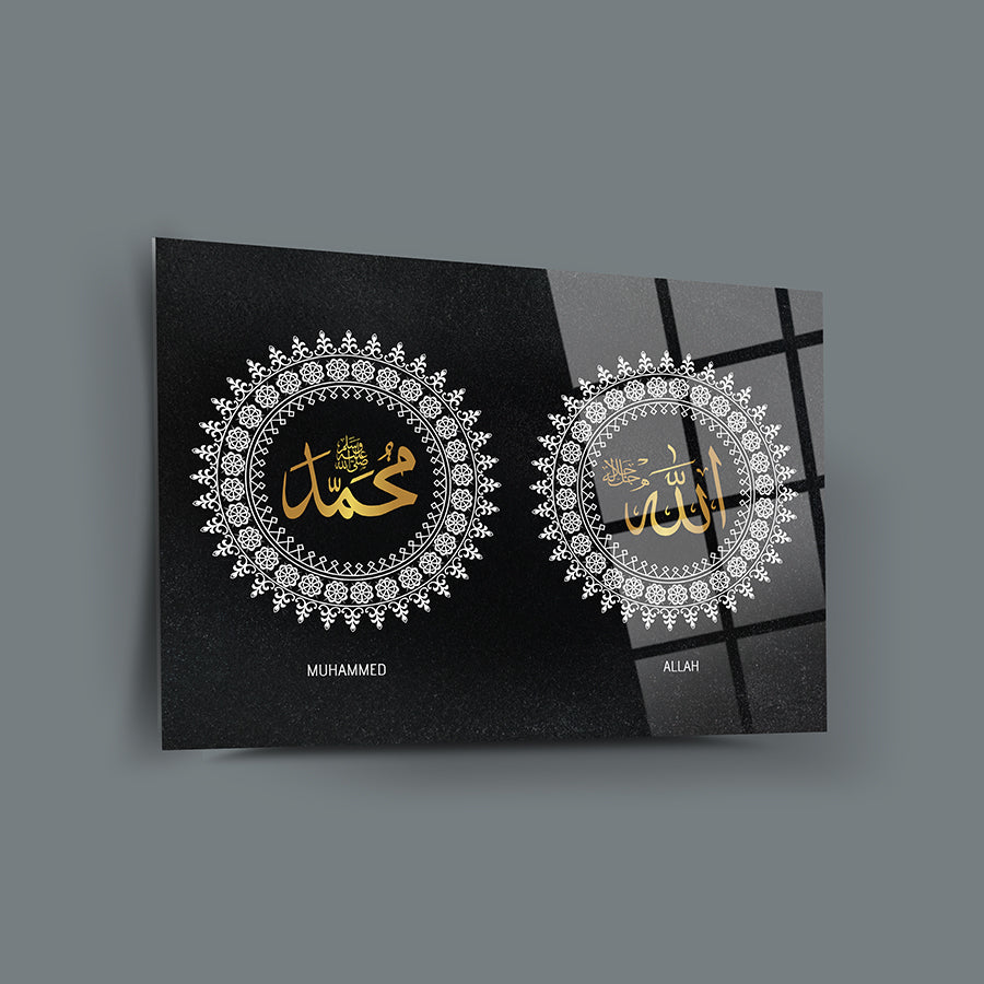 Allah and Muhammed cam tablo with intricate designs on high-quality glass surface.