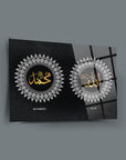 Allah and Muhammed cam tablo with intricate designs on high-quality glass surface.
