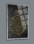 Bereket Duası Cam Tablo with golden Arabic script on a dark background, 4mm thick tempered glass design.