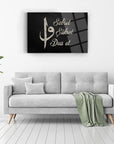 Sabret Şükret Dua Et cam tablo, modern dekor için şık tasarım, kaliteli UV baskı, 4mm kalınlıkta dayanıklı cam.