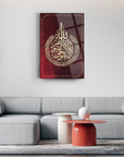 Ayetel Kürsi glass wall art in a stylish living room, showcasing elegant calligraphy on a luxurious red background.