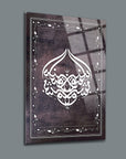 Unique decorative glass wall art with intricate calligraphy design, framed for stylish home decor.
