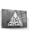 Bismillahirrahmanirrahim art piece on a stylish glass print with a modern design.