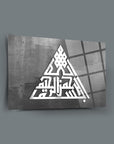 Bismillahirrahmanirrahim artistic cam tablo on grey background, high-quality, UV printed design, durable tempered glass.