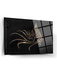 Bismillahirrahmanirrahim 8mm tempered glass wall art with elegant gold calligraphy on a black background.