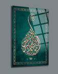 Hadid Suresi Cam Tablo with intricate calligraphy on a teal background, showcasing UV printing and premium glass.
