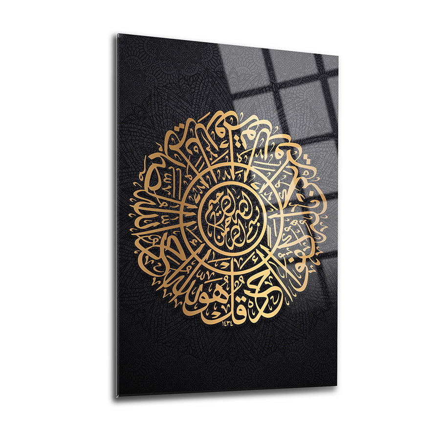 Elegant İhlas Suresi 2 Cam Tablo with gold Arabic calligraphy on black background, perfect for home decor.