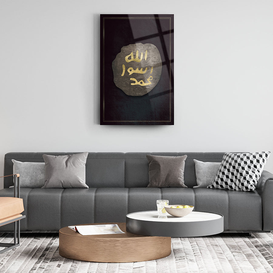 Mührü Şerif 1 Cam Tablo, modern salon tasarımıyla şık bir dekor seçeneği.