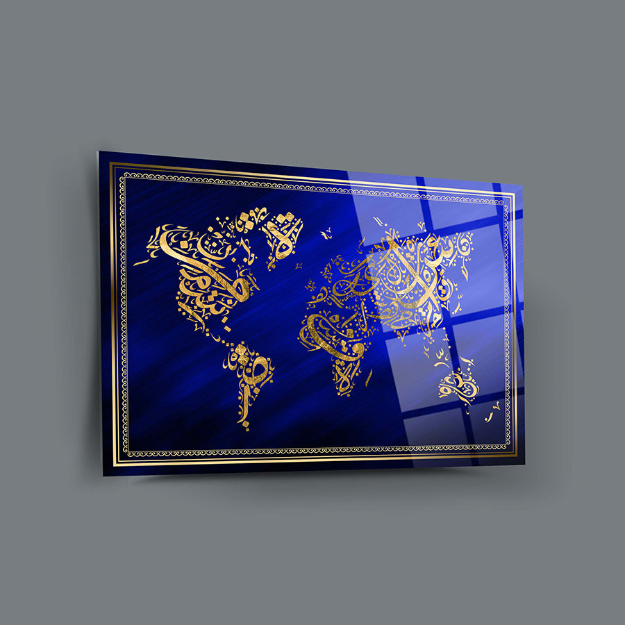 İslami Dünya 2 Haritası Cam Tablo, şık UV baskılı tasarım, 4 mm kalınlık, yüksek kaliteli temper cam.