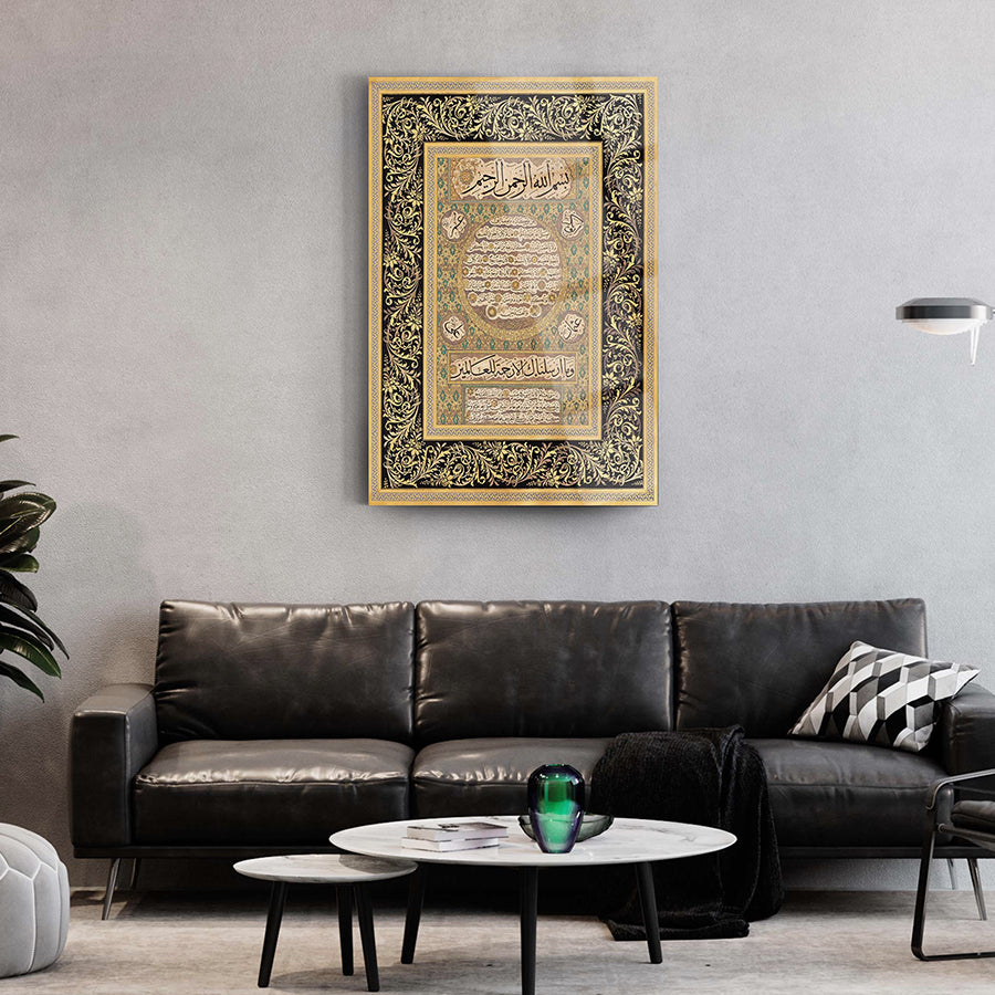 Hilye-i Şerif Cam Tablo, şık oturma odası dekorasyonu, 4 mm kalınlığında yüksek kaliteli cam.