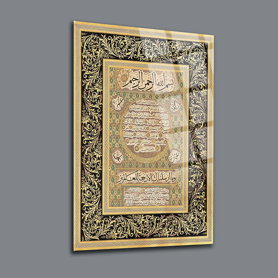 Hilye-i Şerif Cam Tablo, yüksek kaliteli UV baskılı, 4 mm temperli cam, şık tasarım ve koruyucu ambalaj ile.