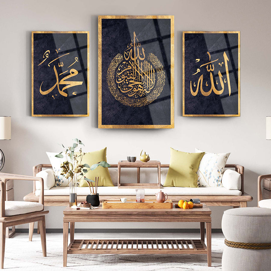 Elegant 3-piece glass wall art set featuring Arabic calligraphy of Allah and Muhammad in a modern living room.