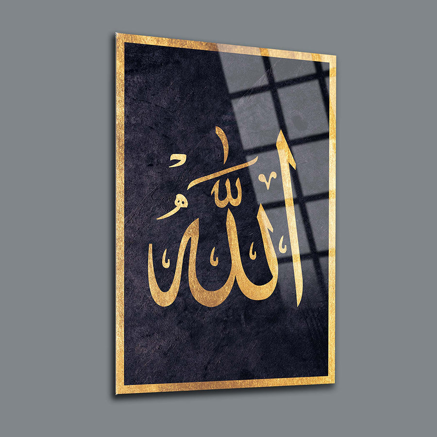 Elegant glass artwork featuring the Arabic calligraphy 'Allah' on a dark textured background.