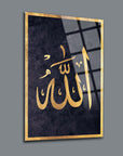 Elegant glass artwork featuring the Arabic calligraphy 'Allah' on a dark textured background.