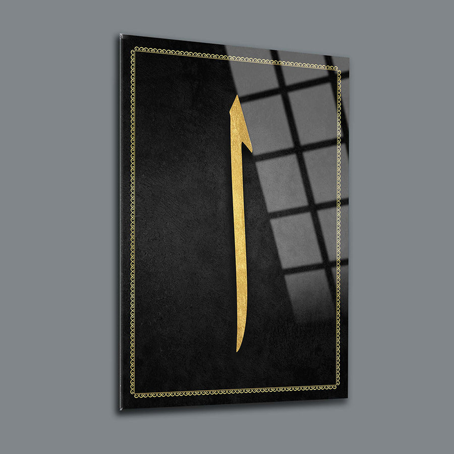 Stylish Allah Muhammed Elif glass wall art, featuring a gold design on black background, enhancing home decor.