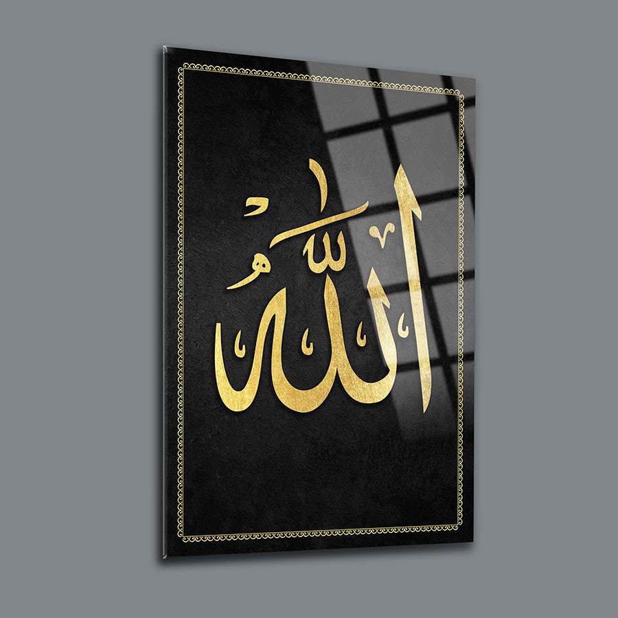 Elegant black glass art featuring the word 'Allah' in gold, ideal for home decor or spiritual settings.