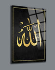 Elegant black glass art featuring the word 'Allah' in gold, ideal for home decor or spiritual settings.