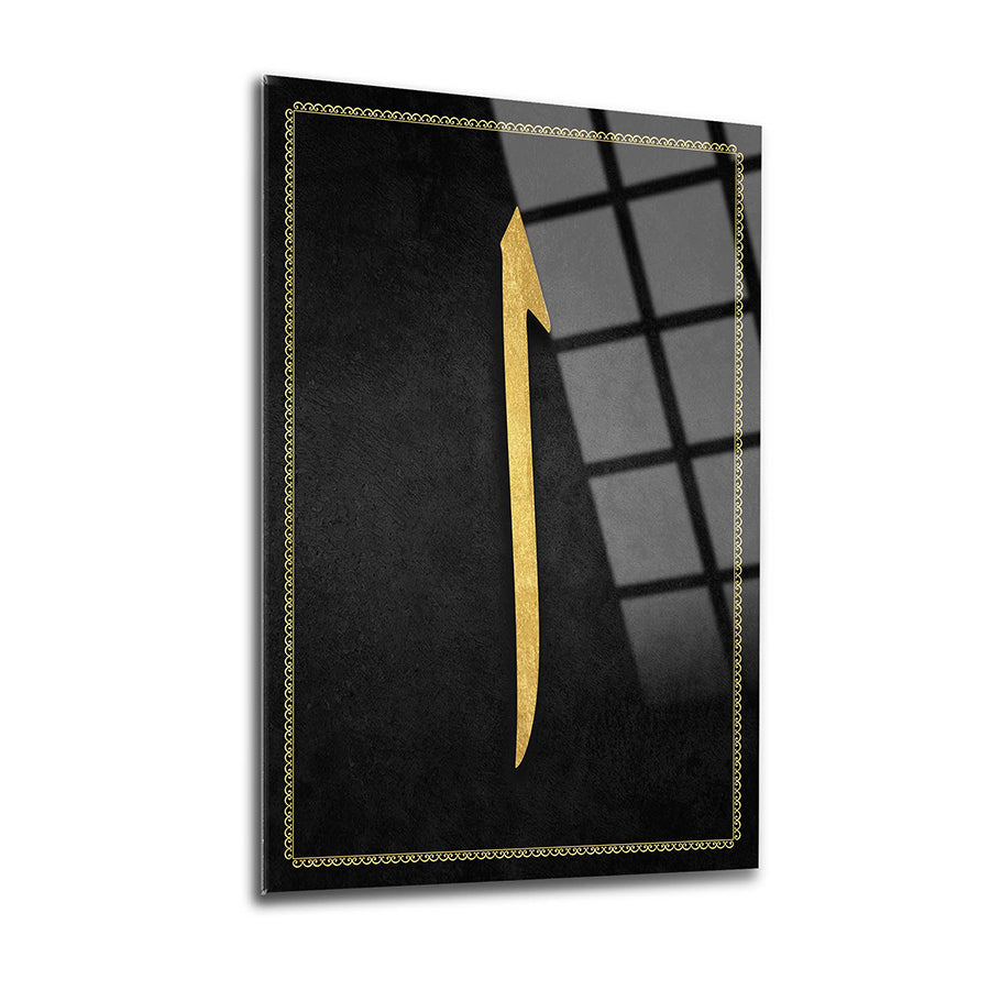 Decorative Elif art piece in gold on a black background, showcasing modern temper glass design.