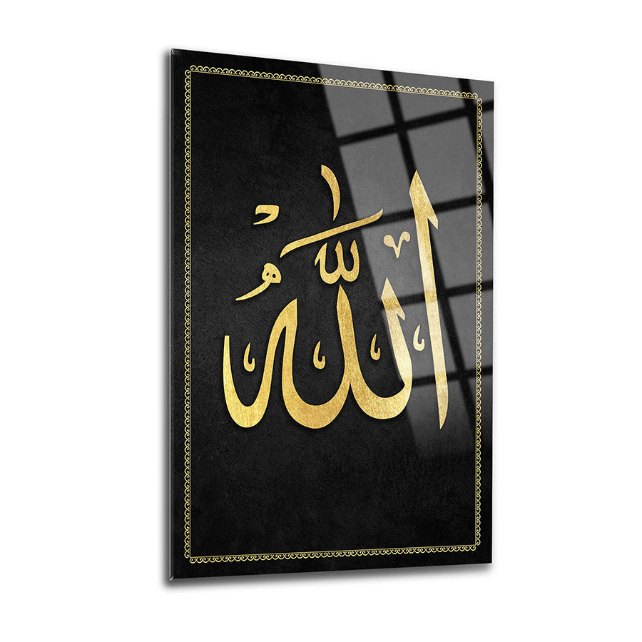 Allah calligraphy on black background, high-quality glass art piece from SRD Concept, durable and elegant design.