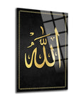 Allah calligraphy on black background, high-quality glass art piece from SRD Concept, durable and elegant design.