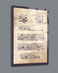 Nazar Duası 2 Cam Tablo with unique UV print on high-quality glass, showcasing elegant Arabic calligraphy.