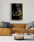 Allah Vav Cam Tablo displayed in a modern living room with stylish decor, showcasing elegant design and high-quality craftsmanship.