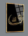 Artistic Allah Vav Cam Tablo with intricate designs in gold on a black background, perfect for home decor.