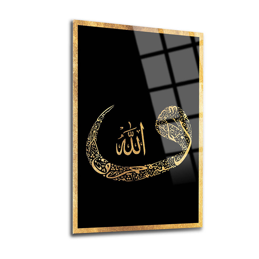 Gold Allah Vav Cam Tablo on black background, highlighting intricate UV print design on tempered glass.