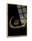 Gold Allah Vav Cam Tablo on black background, highlighting intricate UV print design on tempered glass.