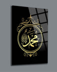 Muhammed S.A.V. decorative cam tablo in gold on black, featuring elegant design and high-quality finish.