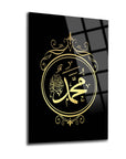 Muhammed S.A.V. 3D glass art piece with elegant gold calligraphy on a black background.