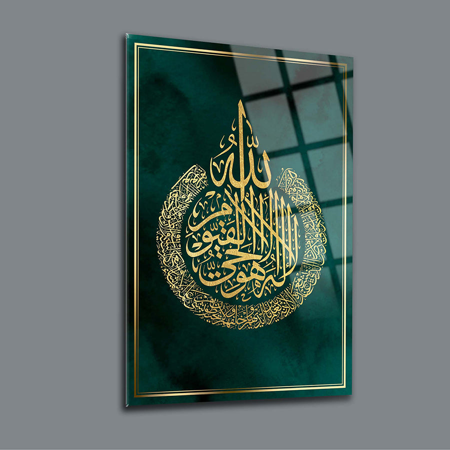 Ayetel Kürsi glass art piece with gold calligraphy on a green background, showcasing premium craftsmanship.