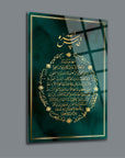 Elegant Bereket Duası glass art piece with gold text on a green background, perfect for home decor.